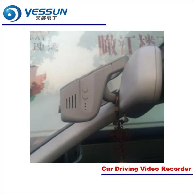 

YESSUN Car DVR Driving Video Recorder For Volkswagen Jetta 2012 Front Camera AUTO Dash CAM Plug OEM 1080P WIFI Phone APP