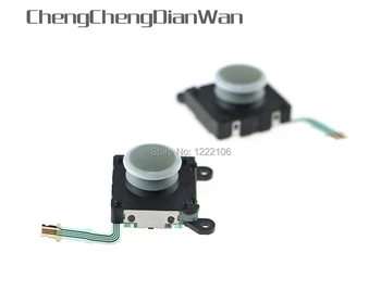 

ChengChengDianWan 3pcs/lot Original White Analog 3D Joystick For PS Vita PSV 2000 PSV2000 Replacement part