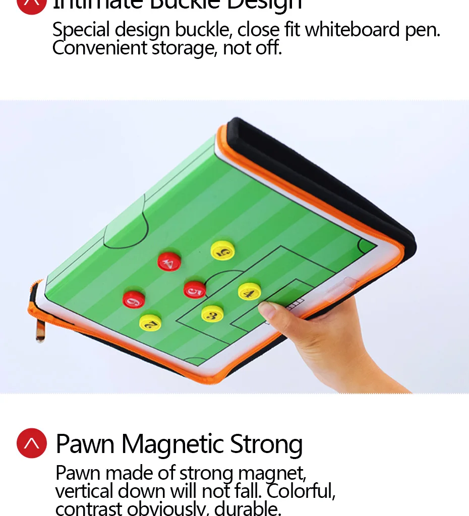 足球战术板速卖通主账号_13