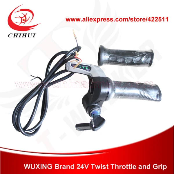 High Quality WUXING Brand 24V Scooter/Electric bike Twist Throttle Grip
