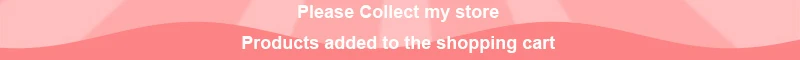 Collect my store