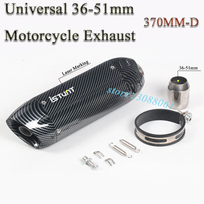 MIVV Muffler-3