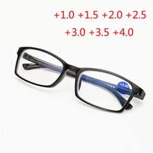 Удобные анти-голубые легкие TR90 очки лупа Высокая прочность полный зеркальный каркас очки для чтения унисекс Винтаж Leesbril