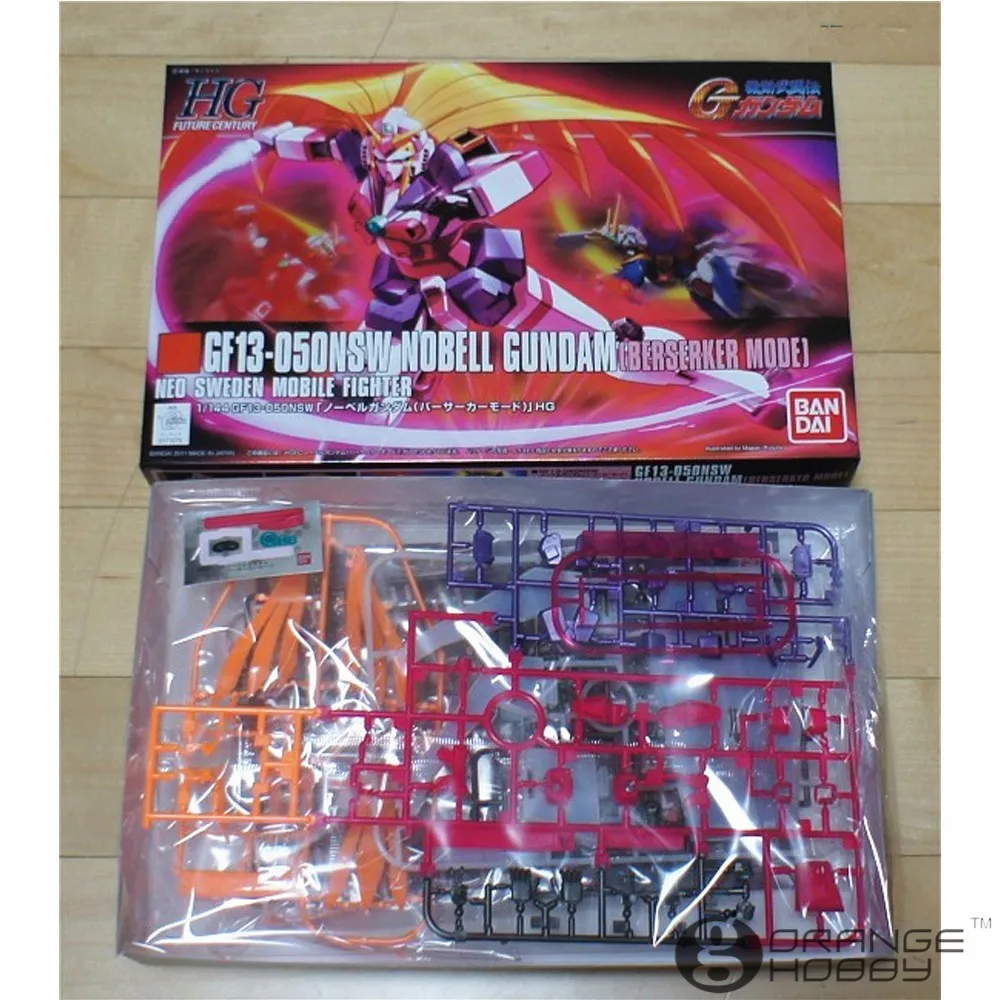 BHGU0012904