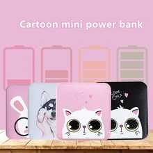 Мини Внешний аккумулятор 10000 мАч, милый внешний аккумулятор, внешний аккумулятор, портативная зарядка, быстрый милый внешний аккумулятор, банк силы, аккумулятор для телефона