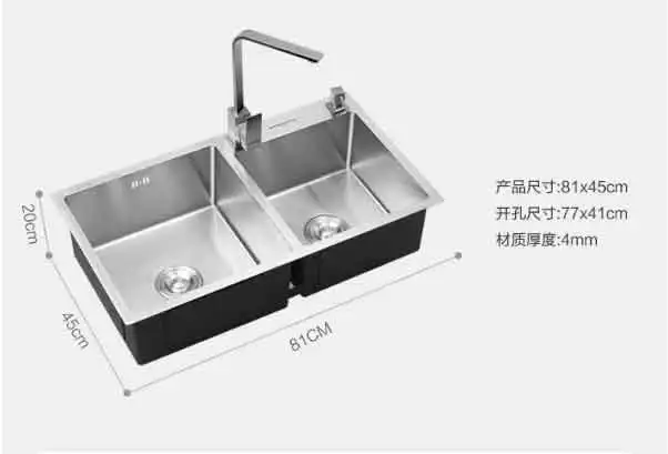 304 Stainless Steel 4MM Thickened Manual Sinks Double bowl Sinks Kitchen sink faucet tap vegetable washing basin Set