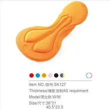 Новинка стиль, Велосипеды Pad хорошее качество sk126