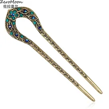 Antique Love Heart Hair Sticks Reliefs Floral Designs Leaves Crystal Rhinestone Chinese Style Hairpin Fashion Jewelry