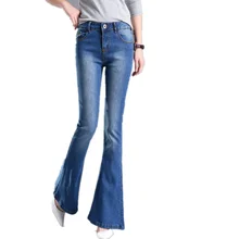 Женские осенние и зимние корейские модели высокой талии тонкие широкие прямые брюки женские свободные микро-джинсы