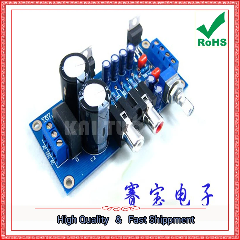 

TDA2030A Amplifier Board Power Amplifier Parts Dual Channel module DIY Batch Preferred TDA2030 (H5B3) 0.19KG