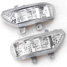 MZORANGE для JAC J5 2010 2011 2012 2013 Седан светодио дный зеркала заднего вида указатели поворота зеркало заднего вида лампы Высокое качество