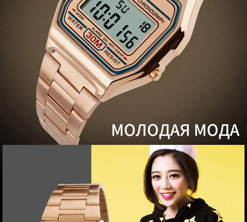 1123-Russian_07