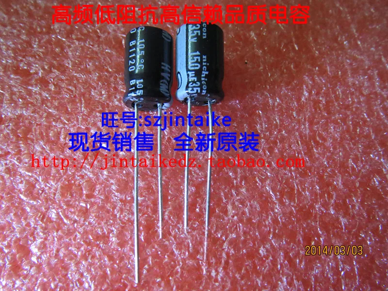 

2020 hot sale 30PCS/50PCS Japan electrolytic capacitors 35V150UF 8X12 HV high-frequency low-impedance NICHICON free shipping