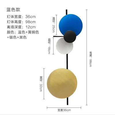Постмодерн простой креативные бра led прикроватные украшения для спальни скандинавский дизайнер гостиная коридор настенные светильники-бра для гостиницы - Цвет абажура: see chart