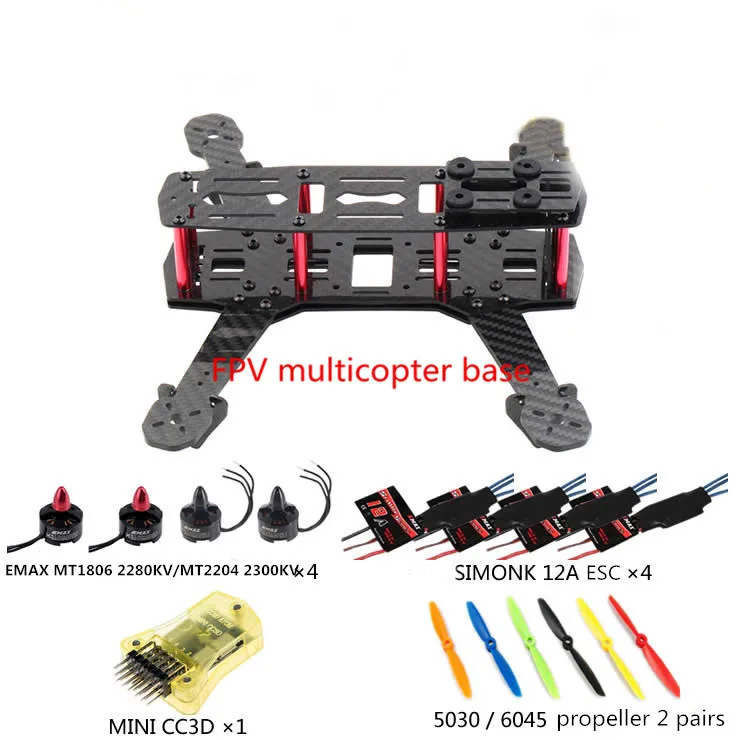 Qav250 чистого углеродного волокна рамка комбо етах безщеточный / 12A ESC / Openpilot мини CC3D управления / quadcopter пропеллер