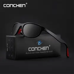 CONCHEN 2019 Новый поляризованных солнцезащитных очков для Для мужчин Для женщин прямоугольник для вождения мужские солнцезащитные очки