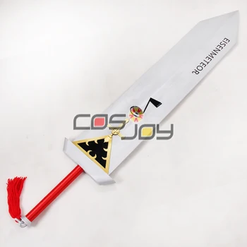 

57" Rave Master Haru Glory PVC Cosplay Prop -1340