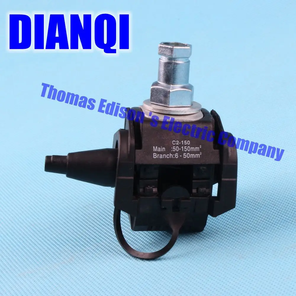 

SEC2-150 JJC4 Insulation Piercing Connector Insulation Connector Cable clamp 1kV Main Line 50-150mm2 , Branch Line 6-50mm2