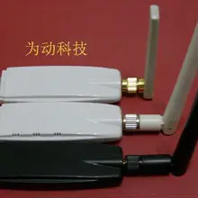 NRF24L01+ беспроводной USB цифровой модуль windows/linux/android Бесплатный привод интернет