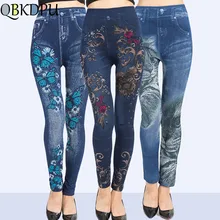 Обтягивающие женские хлопковые брюки-карандаш с эффектом пуш-ап Летние повседневные эластичные джинсы из искусственного денима для мам размера плюс женские сексуальные леггинсы с принтом
