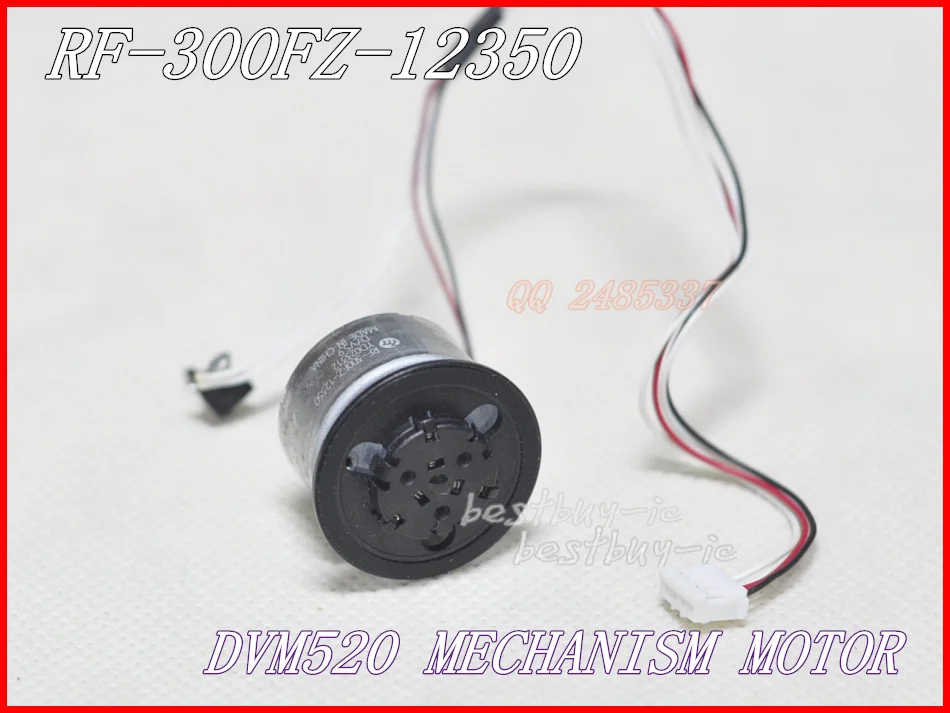 12350  (1)