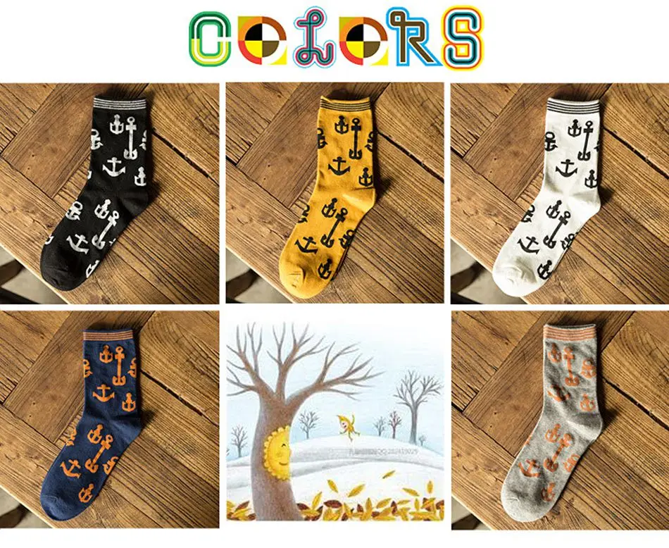 2-Men Socks