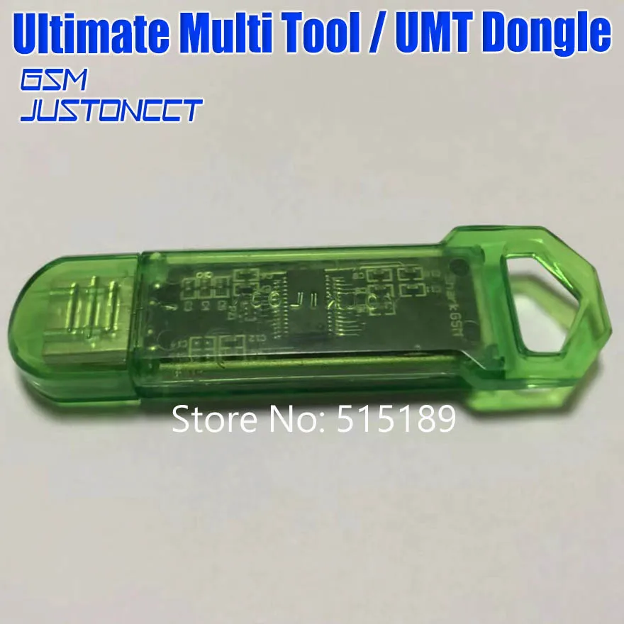 UMT DONGLE - GSMJUSTONCCT -A11