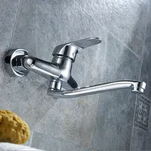 В Тип стены, горячей и холодной воды кухонный кран для моющей раковины кран одиночный, вращающийся смеситель для раковины