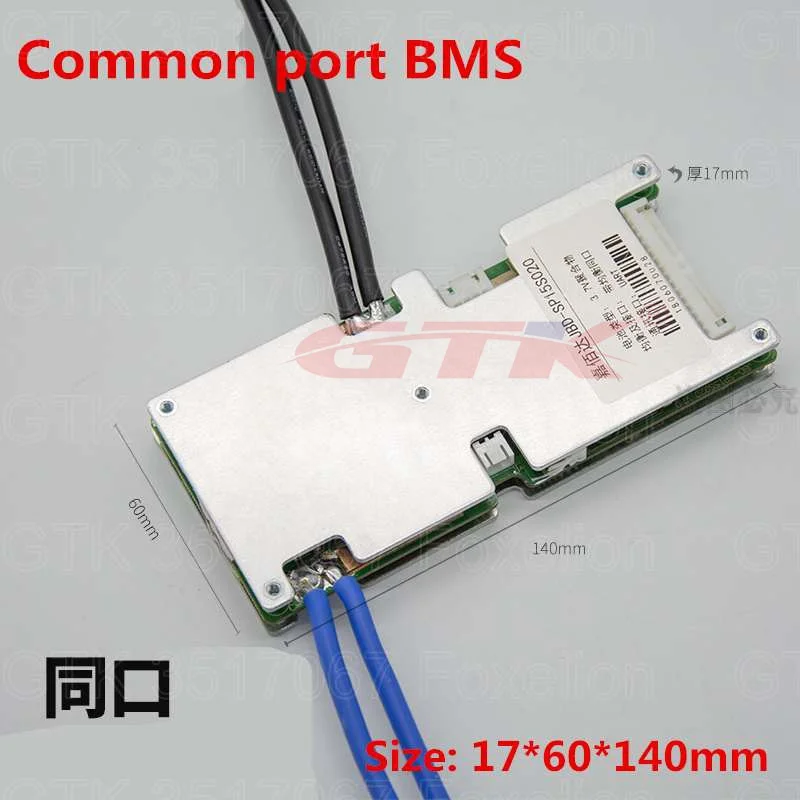 14 S 20A 30A 40A 60A 48 V 52 v литий-ионный смарт BMS pcb баланс заряда дисплей с коммуникацией UART android Bluetooth приложение