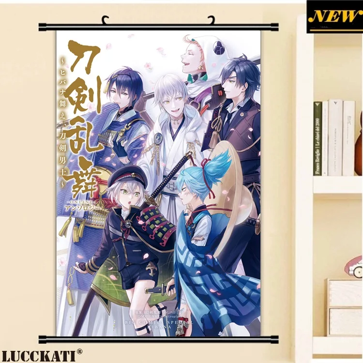 1Touken.Ranbu.full.2039518_