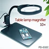 Magnifier For Electronic Maintenance Jewelry Adjustable Desktop Magnifying Glass 10X Multi-function Table Lamp Magnifying Glass ► Photo 1/6