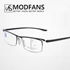 Gafas de lectura multifocales para hombre, lentes de aleación TR90, presbicia, de alta calidad, de cristal rectangular + 1 + 1,5 + 2 + 2,5 + 3 + 3,5 ► Foto 1/6
