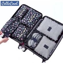 Горячая Распродажа 7 шт./компл. Путешествия сетки в мешке туда и обратно Одежда Набор для отделки Чемодан Органайзер аксессуары сумка для хранения косметических toiletrie