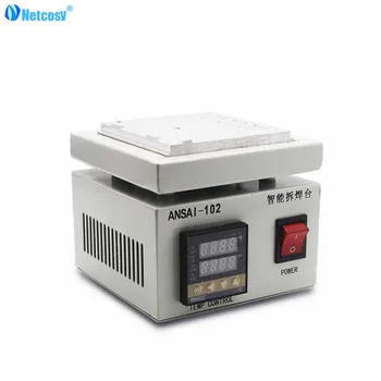 

Netcosy New Intelligent desoldering station Remove bracket motherboard repair machine Remove the CPU IC plastic heating platform