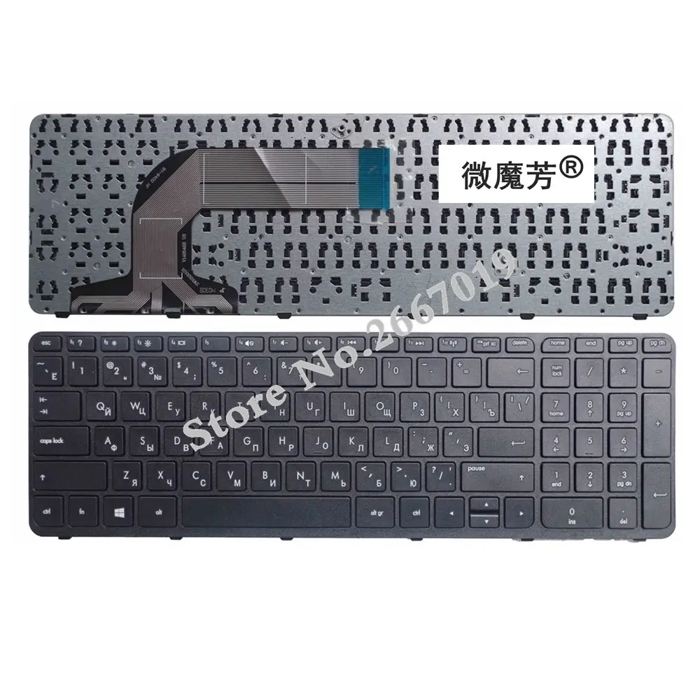  Russian keyboard FOR HP Pavilion 17 17E 17N 17-N 17-E R68 AER68U00210 710407-001 720670-251 725365-