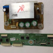 SZYLIJ PP-42SC X доска буферная пластина LJ41-06615A+ LJ92-01672A пятно