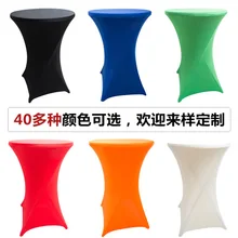 Elastic cocktail table set, banquet bar table cover, high table cover.
