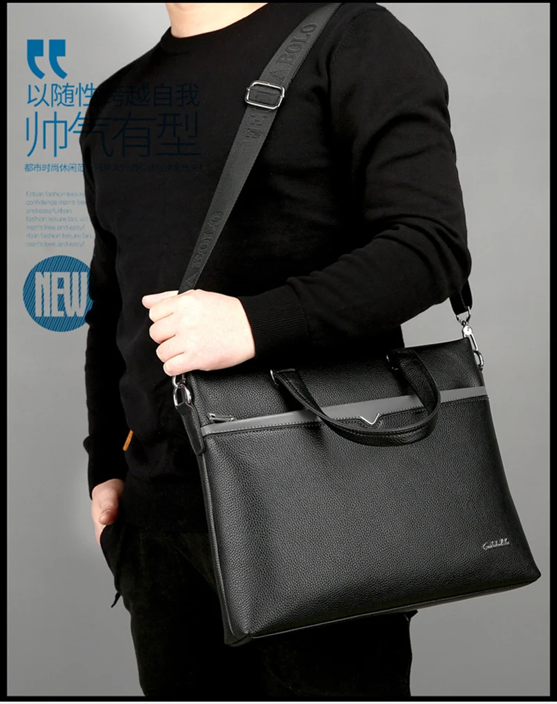 Briefcase (1)