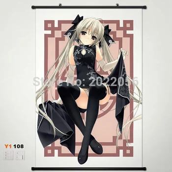 

Anime Manga Yosuga no sora Sora Kasugano Wall Scroll Painting 60x90cm Wall Picture Wallpaper 003