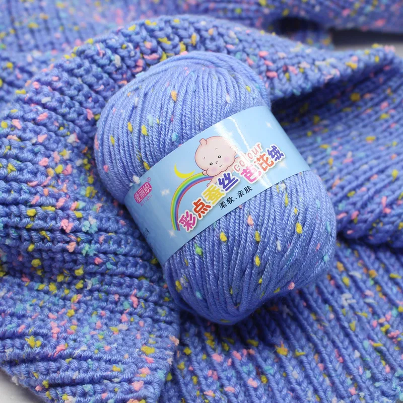 

400g/lot Milk Yarn Crochet Yarn For Hand Knitting Baby Warm Yarn Woven Bamboo Cotton Silk Line Thread Sewing Accessories