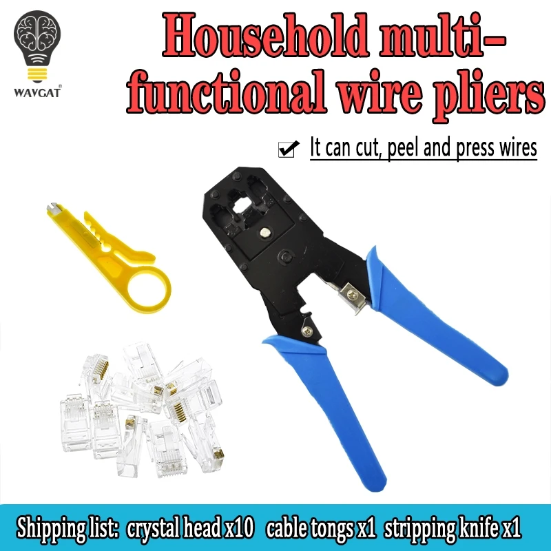 RJ45 crimper tool RJ11 RJ12 cat5e cat6 cable crimping tool network pliers tool 8P/6P4P multi-function cable pliers peeling shear