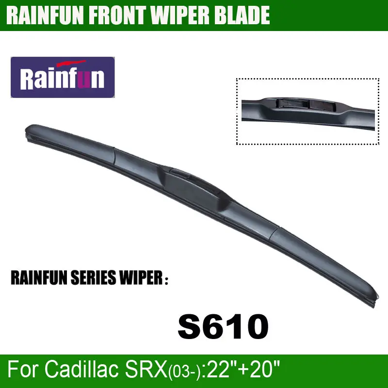 Щетка стеклоочистителя RAINFUN S610 для CADILLAC SRX(03-) 22 дюйма + 20 дюймов 2 шт. в комплекте |