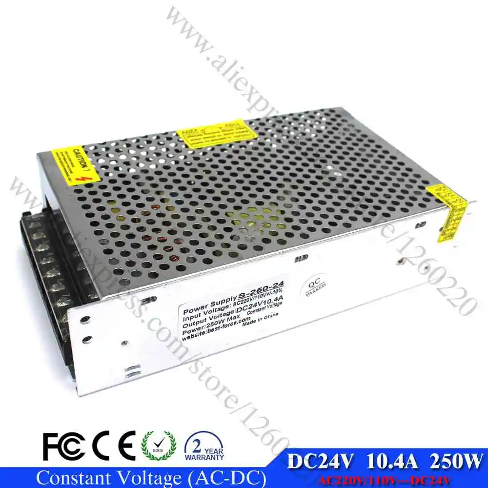 24V250W