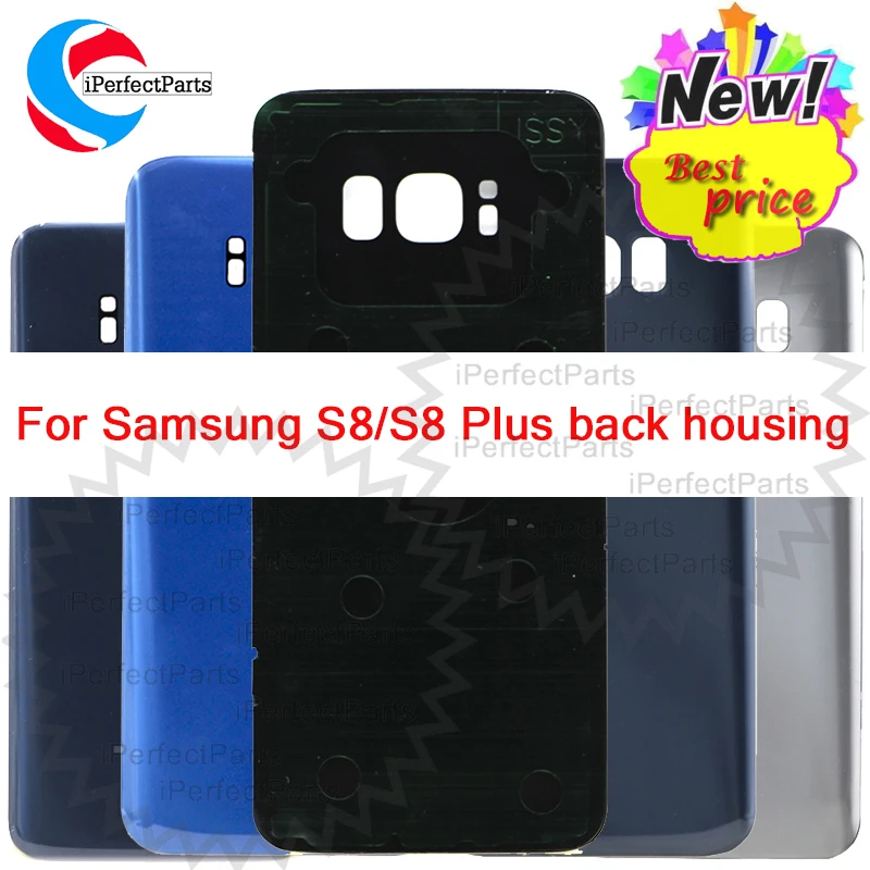 Стеклянная задняя крышка корпуса для Samsung Galaxy S8 G950 G950f аккумулятора сменный