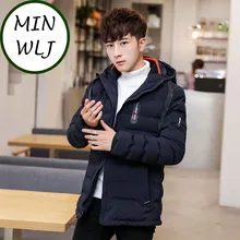 Minwlj плюс Размеры 4XL 5XL 6XL 7XL 8XL костюм Вес 70-150 кг зимние куртки мужские 130