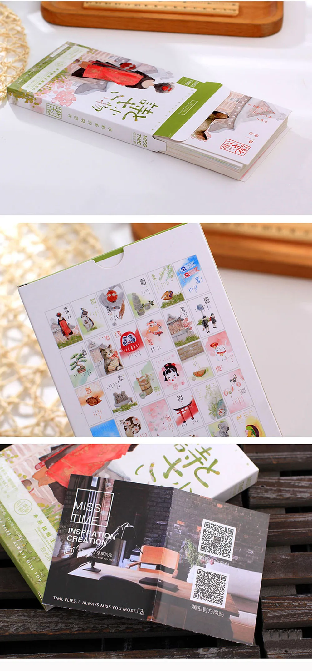 aeProduct.getSubject()