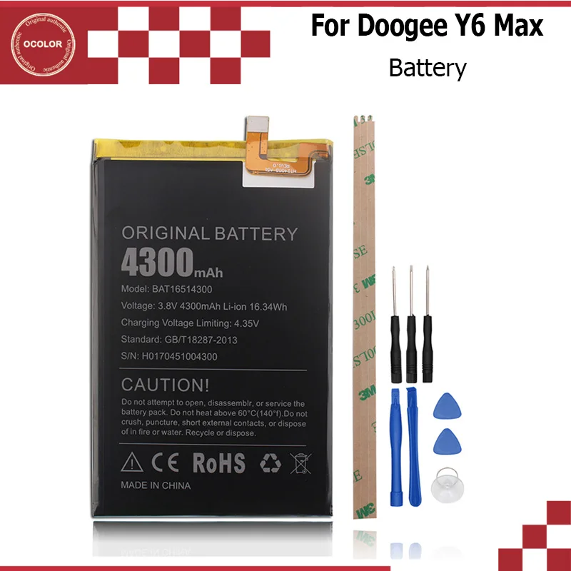 Аккумулятор Для Doogee Y6 Max 3D 100% оригинал 4300 мАч литий ионный запасной аккумулятор