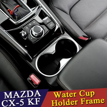 

WENKAI For Mazda CX-5 CX5 2017 2018 ABS Water Cup Holder Frame Decoration Cover Trim 1pcs Car Accessories Styling!