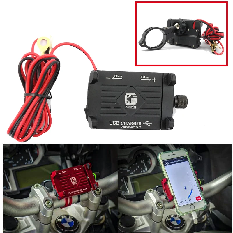 

For BMW F800GS F650GS F700GS R1150 R1200GS R1200RT CNC Motorcycle GPS Navigation Mount Bracket with USB Charger High-qualit