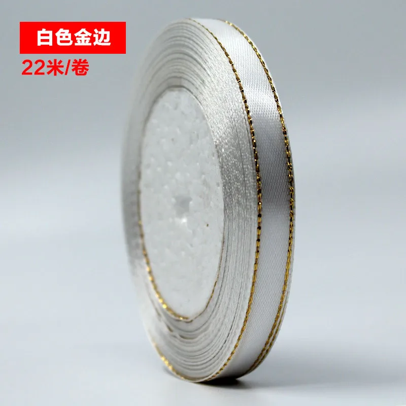 ZSP082-8